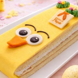 Paas marsepein schnitte (Banketbakker)