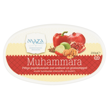 Salade Maza Muhammara 200 gram